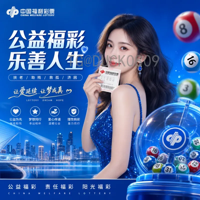 最新2026年美加墨世界杯实力排名查询：热门球队分析与预测