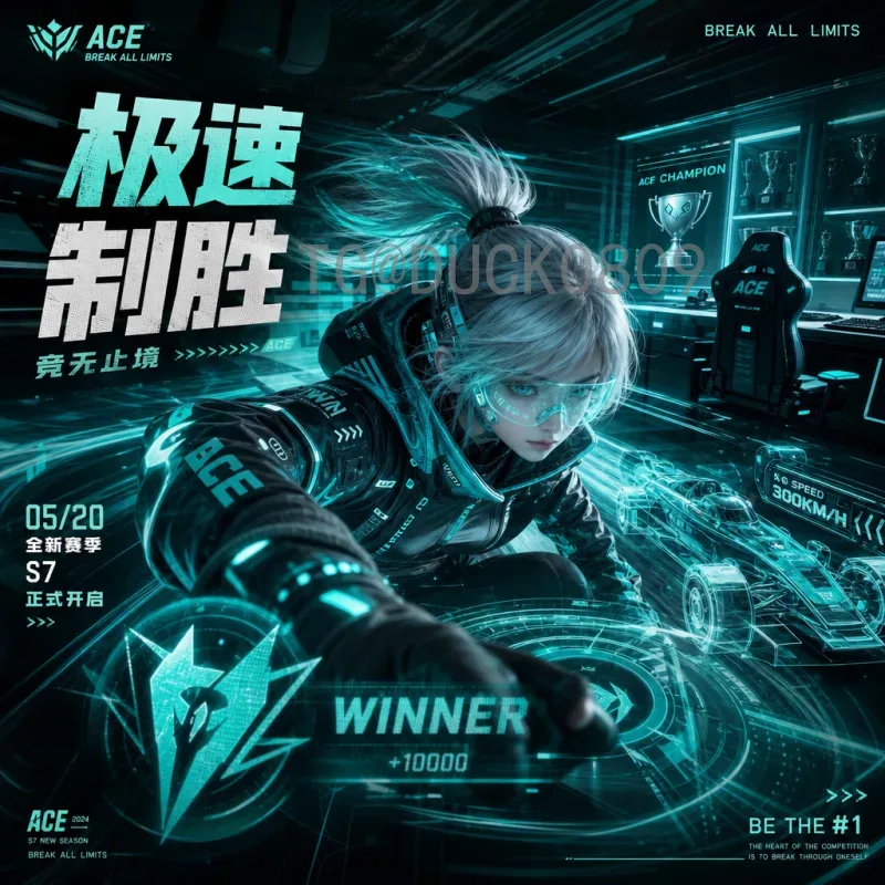 比利时国家队出线形势深度分析：欧洲红魔能否再创辉煌？