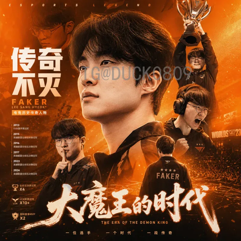 2026世界杯文案高级表达：燃情绿茵，高级感文案创意指南