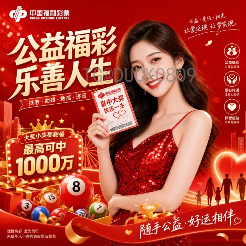 当日赛事观察：2026世界杯大名单热门候选人浮出水面